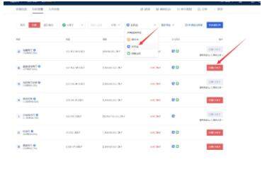 奇亚币交易所app下载入口奇亚币交易所安卓中文版11