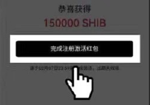 欧易交易所app下载_欧易交易所app官网下载