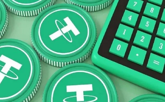 USDT钱包app下载安装_USDT钱包最新版本app下载v7.8.0