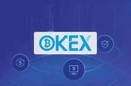 欧易交易所app官网下载okex欧易安卓下载3