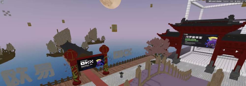 欧易OKX最新版下载安装_欧易货币交易平台下载v6.1.20