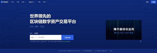 比特币到底是不是骗局?如何进行比特币交易?2