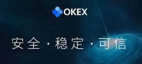 okexapp官方版下载_OKExapp安卓手机客户端下载v6.0.42