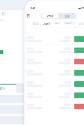 欧意下载安卓版