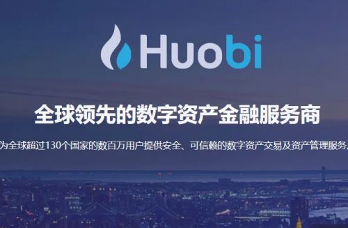 虚拟币交易平台app排行国内正规的虚拟货币交易平台合集5