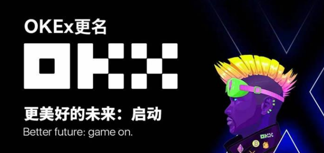 欧艺app官网最新下载_欧艺v4.9.1最新版本下载