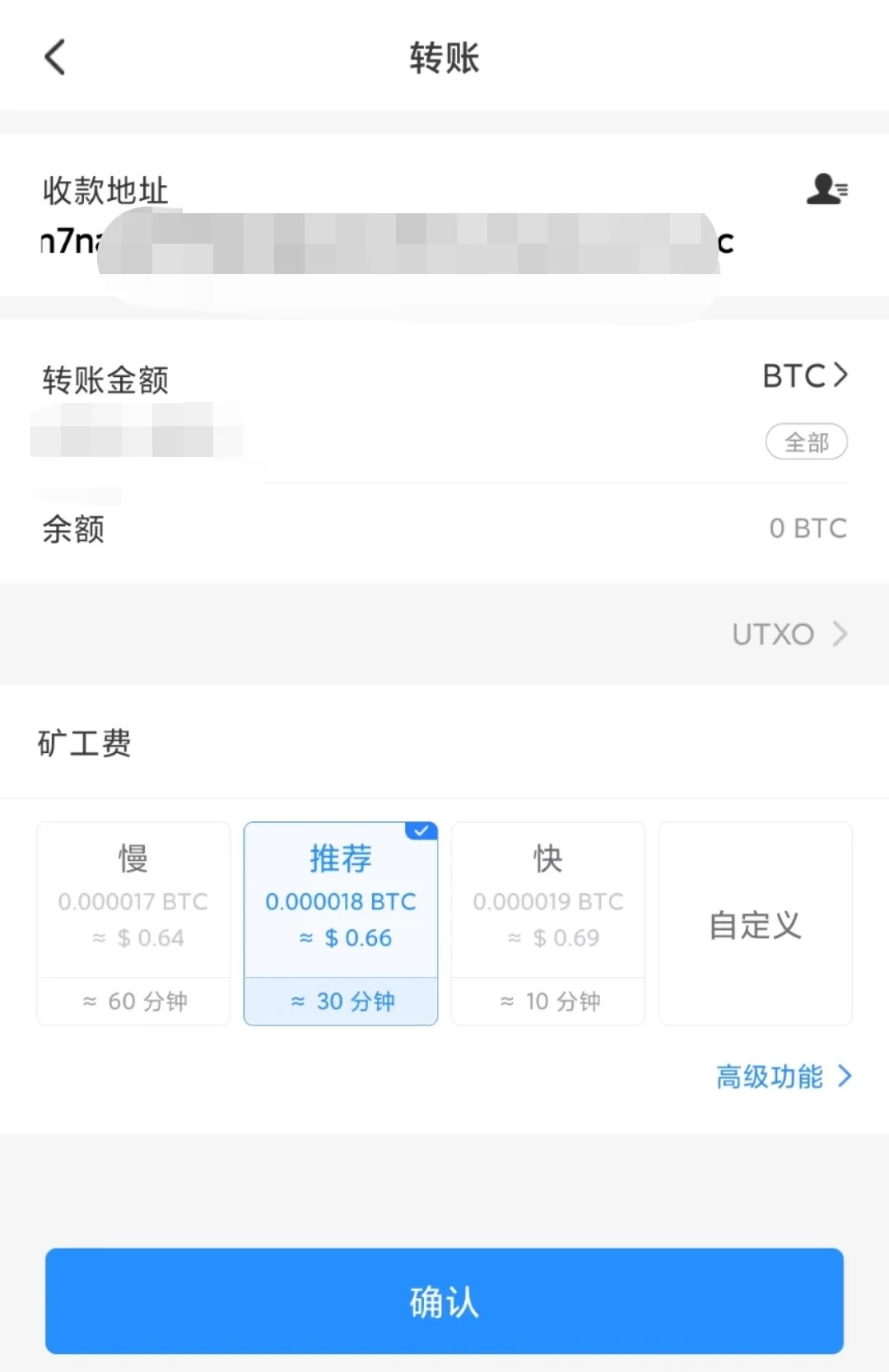 欧意app最新安卓版_欧意交易所app最新版下载