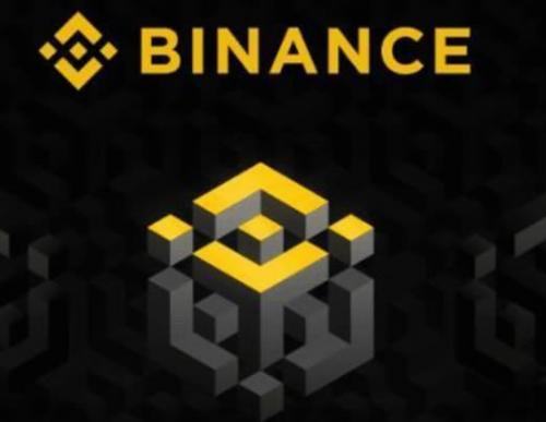 币圈数字货币全球领先十大交易所-2022全球币圈十大交易所排行汇总!4