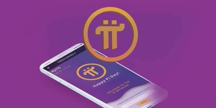 Pi币官方交易平台下载 Pi network下载