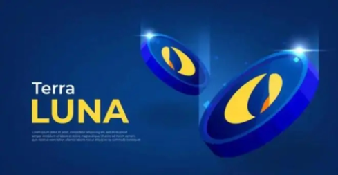 luna怎么买在哪里买什么时候发行的1