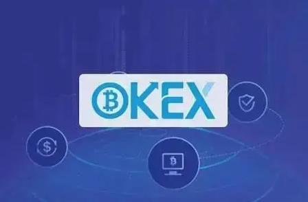 虚拟币安全靠谱钱包:欧意app官方介绍下载安装3