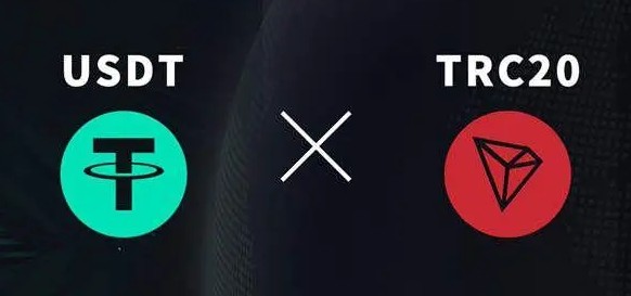 trc20交易平台下载_trc20交易平台官网版app下载