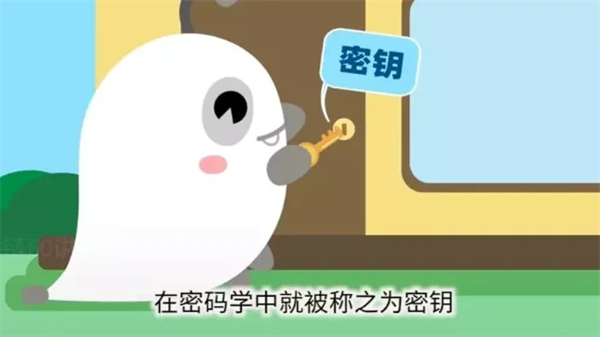 区块链在线交易APP下载 欧意