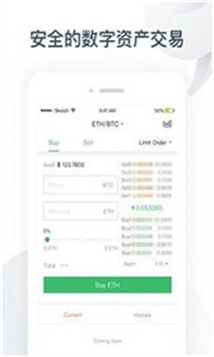 SushiSwap_SushiSwap官网版1