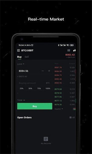Hoo交易所_Hoo交易所安卓app下载1