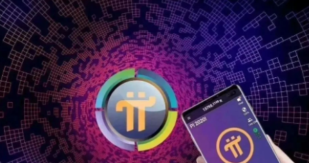 pi币浏览器极速版下载 v4.1.1版pi币浏览器下载