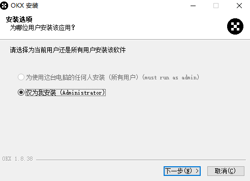 OK交易所,OK交易所下载