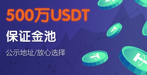 usdt钱包,usdt钱包下载,usdt