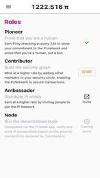 数字货币交易所下载-数字货币交易所安卓v6.0.18简体中文版1