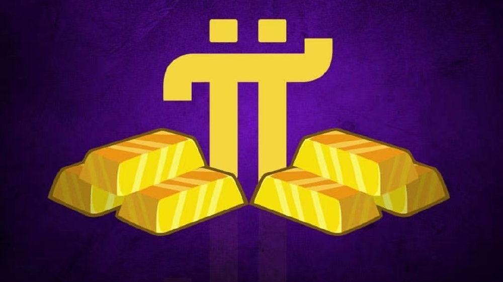 pi币对接银行是真的吗_pi币重大消息