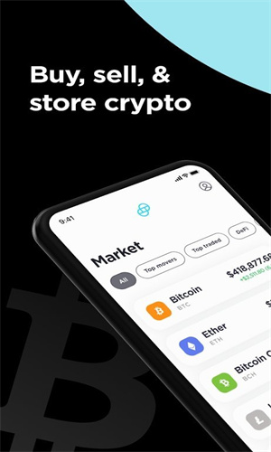 LATOKEN交易所下载_LATOKEN交易平台1