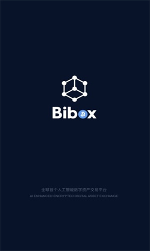 Bibox交易所下载_Bibox交易所app下载最新版本1
