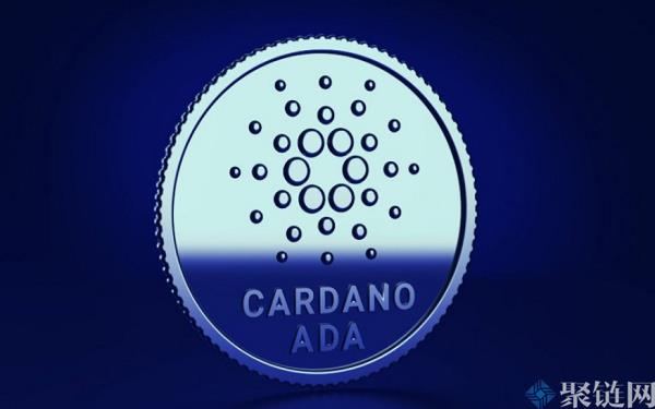 ADA是什么币发行多少枚？ADA艾达币项目全面介绍