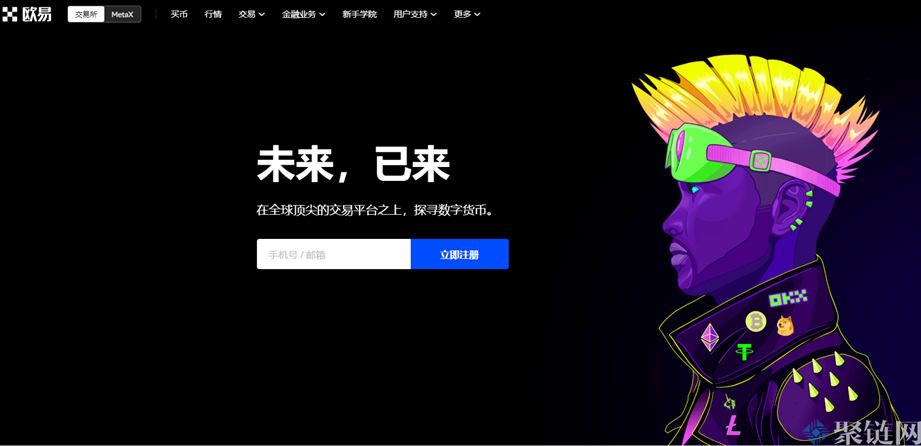 AXS币怎么获得？AXS币买入和交易教程详解