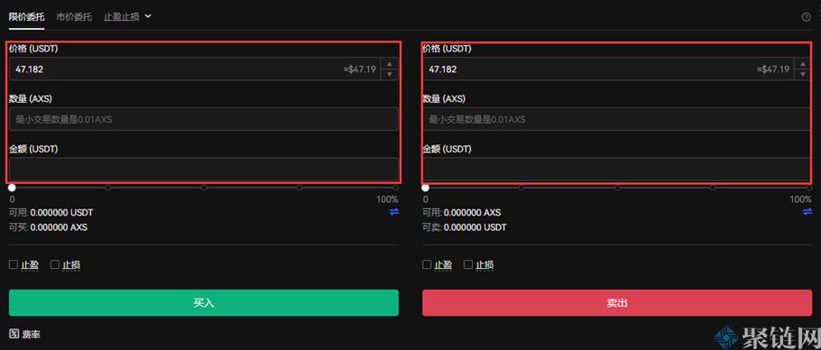 AXS币怎么获得？AXS币买入和交易教程详解