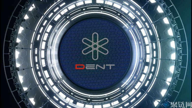 DENT币发行价格多少钱?DENT币发行价格和时间介绍 DENT币发行价格多少钱?DENT币发行价格和时间介绍