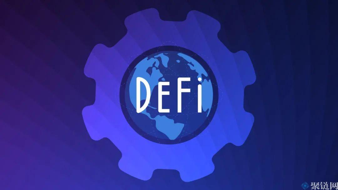 区块链中DEX是什么意思？