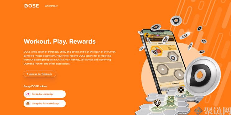 DOSE币发行价多少？DOSE币发行价格和时间介绍