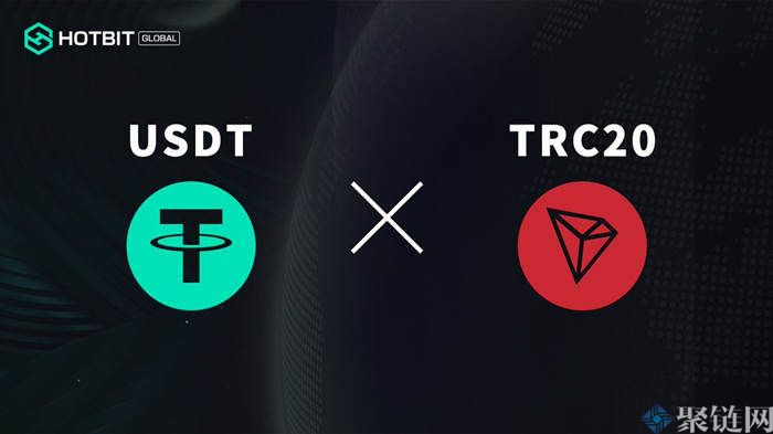 TRC20和ERC20哪个手续费低？