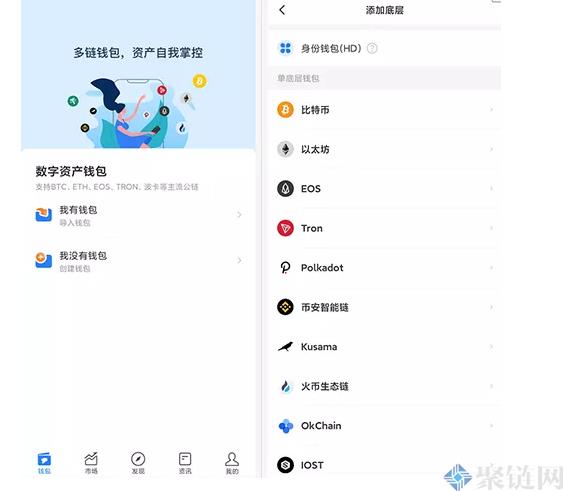 火币生态链HECO区块浏览器是什么? 火币生态链HECO区块浏览器是什么?