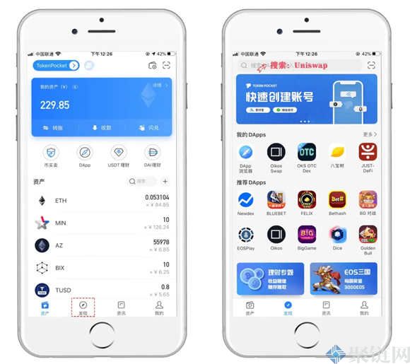 Uniswap去中心化交易所怎么下载?Uniswap app下载教程 Uniswap去中心化交易所怎么下载?Uniswap app下载教程