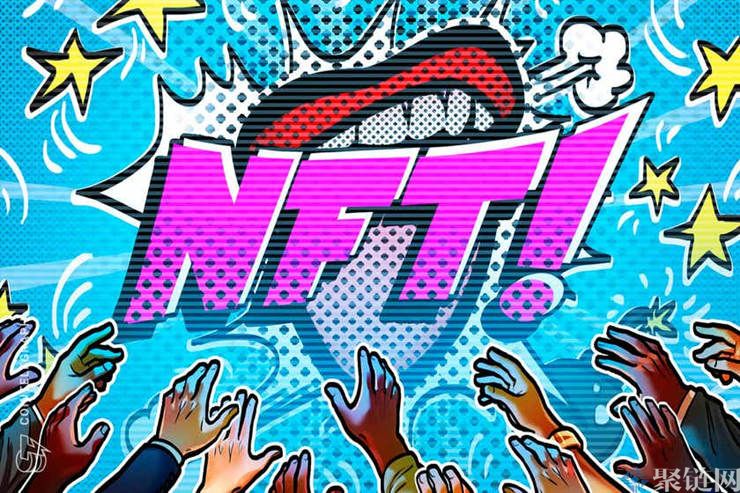 NFT艺术品交易平台都有哪些?盘点热门NFT艺术品交易平台 NFT艺术品交易平台都有哪些?盘点热门NFT艺术品交易平台