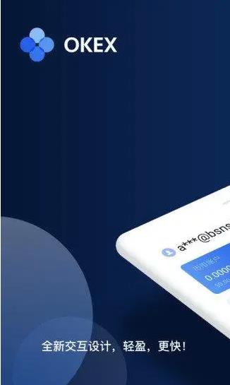 usdt抹茶钱包介绍_抹茶ex抹茶交易所app下载2