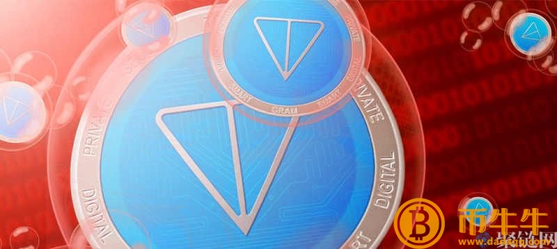 TONCOIN币发行价格是多少?TONCOIN币发行价格和时间介绍 TONCOIN币发行价格是多少?TONCOIN币发行价格和时间介绍
