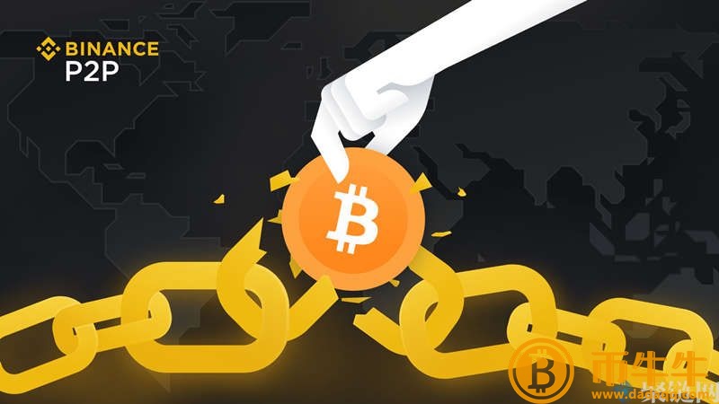 哪些数字货币交易所手续费最低? 哪些数字货币交易所手续费最低?