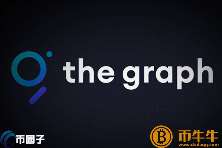 2022GRT币怎么样,有什么价值GRT币未来价值和前景分析 2022GRT币怎么样,有什么价值GRT币未来价值和前景分析