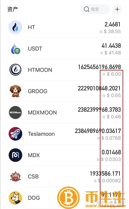 比特币钱包提币要多久_币缘币钱包教程_如何上虚拟币钱包