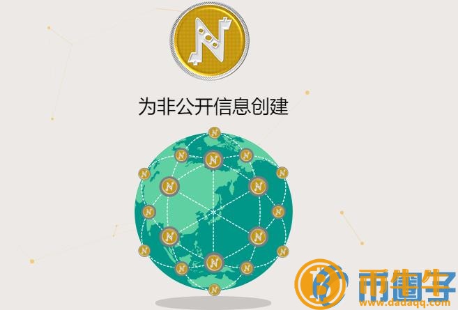 2022NYEX币值多少人民币，有什么价值NYEX币总量官网及上线交易所介绍