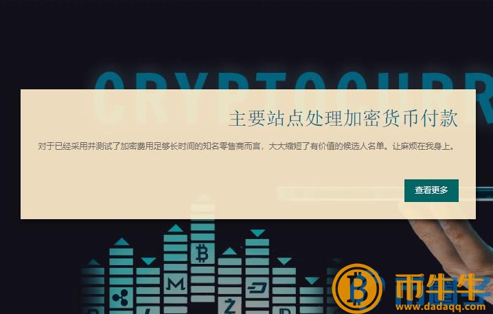 2022IXC币值多少人民币，有什么价值IXC币官网总量及交易平台介绍