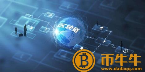 区块链开发公司哪家好区块链开发_区块链公有链和基础链_区块链立项书