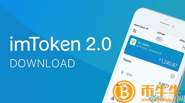 imToken是以太坊钱包吗？是去中心化钱包吗？