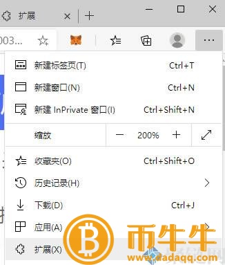 metamask钱包官网是什么？metamask钱包官网网址