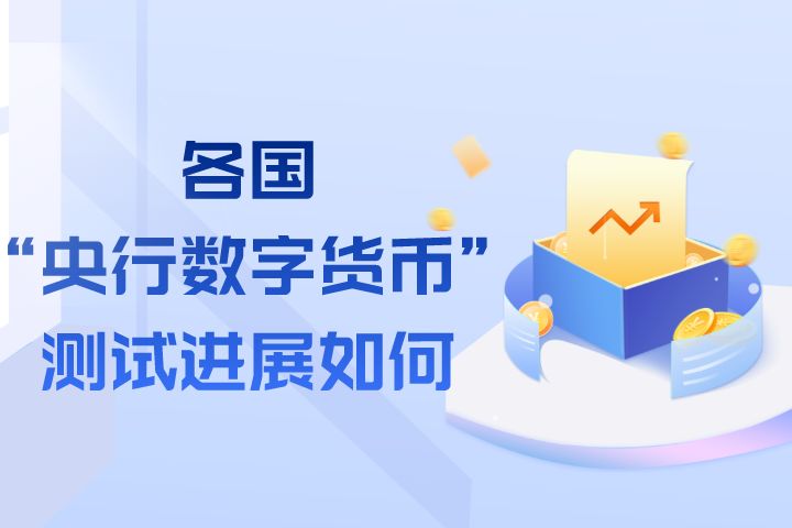 vrt数字货币是传销吗_数字货币靠谱吗是不是传销骗局_fun数字货币靠谱吗