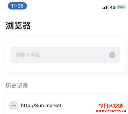 Tron的YFI项目，太阳币SUN创世挖矿，概念解说与质押TRX挖矿教学插图(5)