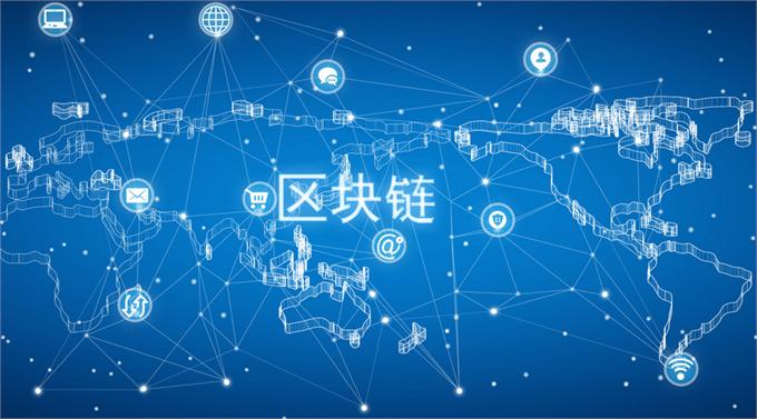 区块链技术技术_区块链技术数据层_区块链跨链技术的优势