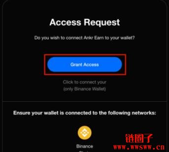 什么是Ankr(ANKR)？如何使用Ankr质押？插图(3)